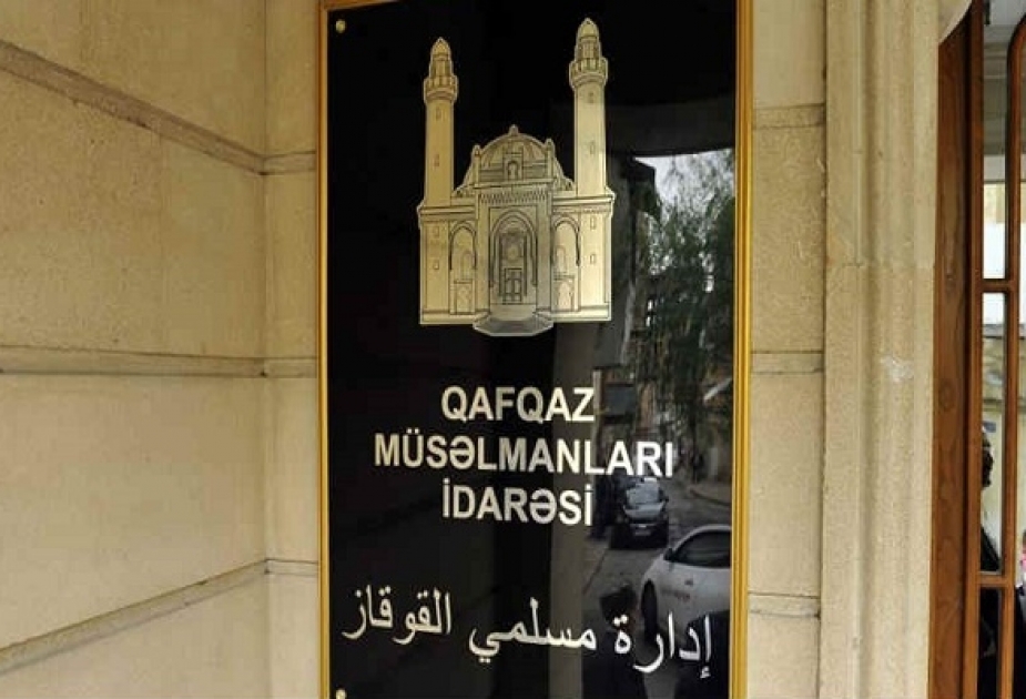 Azərbaycandakı dini konfessiyaların rəhbərləri dünya ictimaiyyətinə, dini liderlərə və beynəlxalq təşkilatlara müraciət ünvanlayıblar