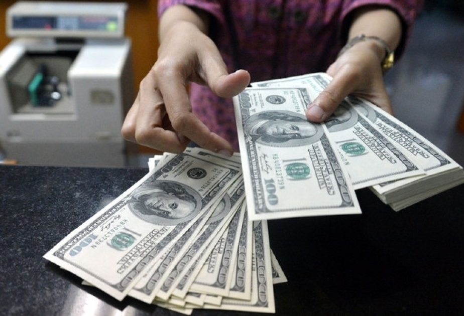 البنك المركزي يحدد سعر الصرف الرسمي للعملة الوطنية مقابل الدولار لـ27 يوليو