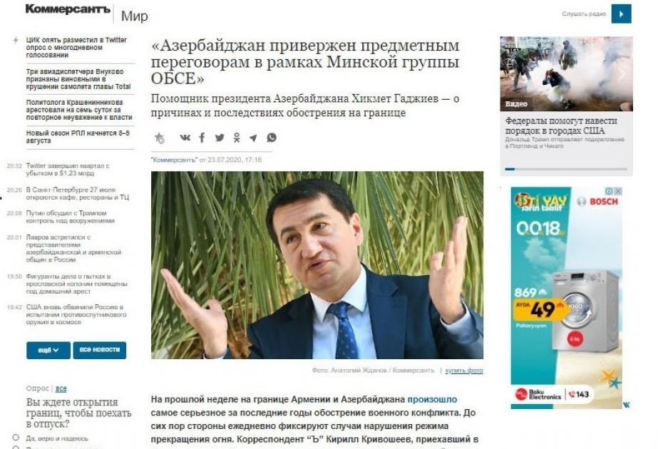Hikmət Hacıyev: Azərbaycan ATƏT-in Minsk qrupu çərçivəsində konkret danışıqların tərəfdarıdır