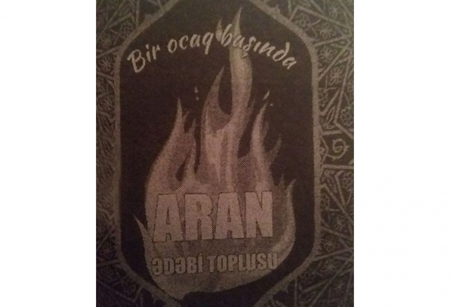 “Bir ocaq başında Aran ədəbi toplusu” işıq üzü görüb
