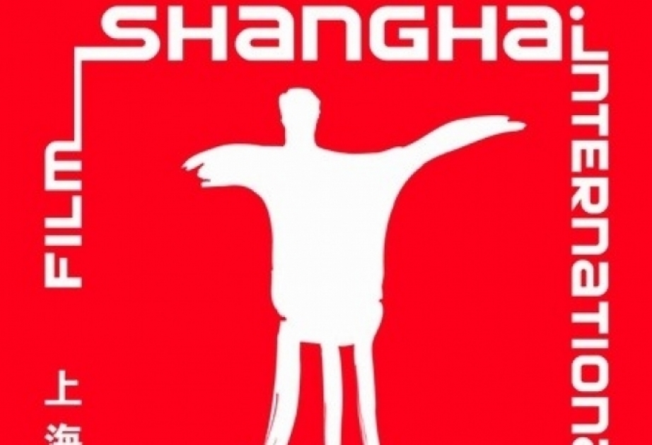23rd Shanghai International Film Festival kicks off in-person