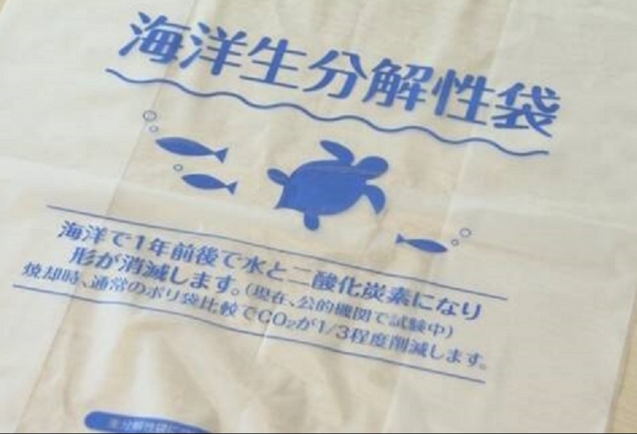 Yaponiyanın “Mitsubishi Chemical” şirkəti dəniz suyunda həll olan plastik paketlər hazırlayıb