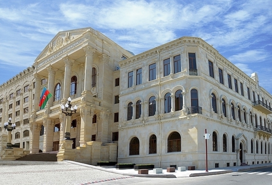 阿塞拜疆总检察长致国外同仁书