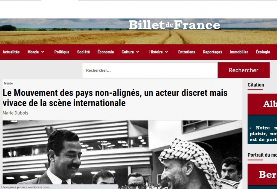 Un portail français aborde les initiatives concrètes du Mouvement des non-alignés sous la présidence de l'Azerbaïdjan