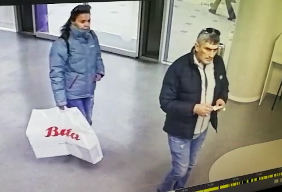 Gömrük Komitəsi vətəndaşlara müraciət edib