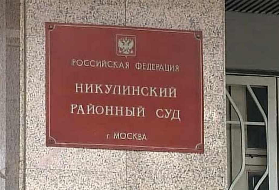 Следствие требует ареста армян, напавших на азербайджанцев в Москве
