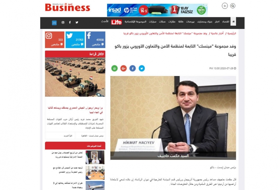 Ərəb KİV-lərində Ermənistanın Azərbaycana qarşı hərbi təxribatı barədə məqalələr dərc olunub