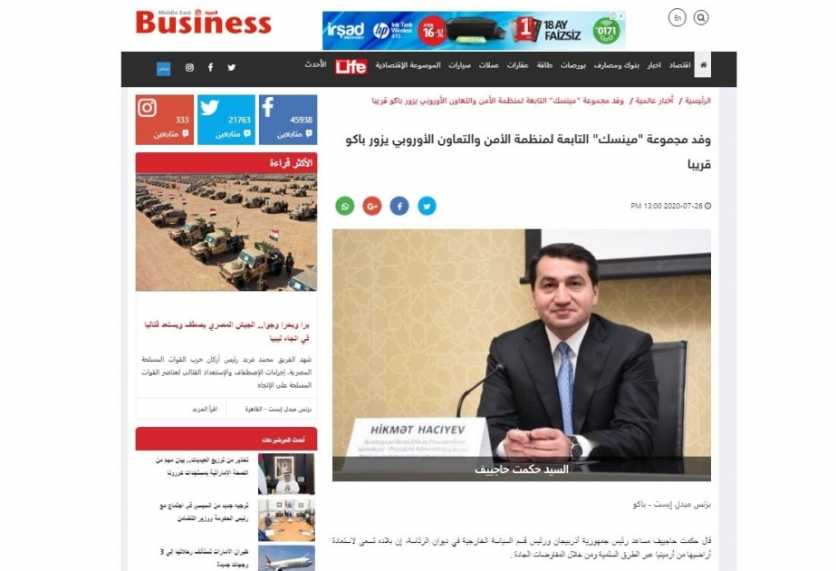 Los medios de comunicación árabes publicaron artículos sobre la agresión militar de Armenia contra Azerbaiyán