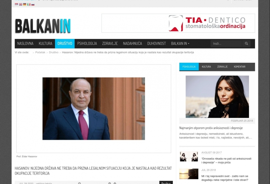 “Balkanin” xəbər portalında Azərbaycanın Serbiyadakı səfirinin müsahibəsi dərc olunub