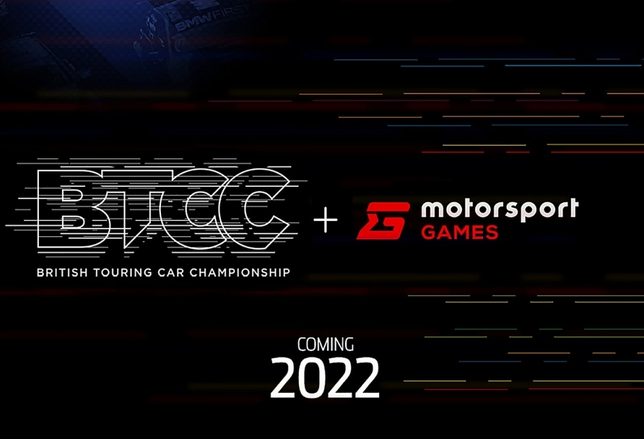 Motorsport Games разработает компьютерную игру для BTCC