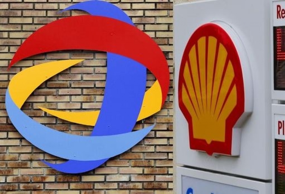 Royal Dutch Shell штаб квартира. Энергетическая компания Шелл.