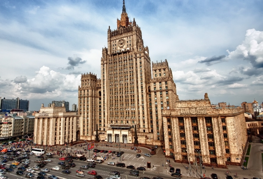 МИД РФ: Россия внимательно следит за ситуацией на Южном Кавказе