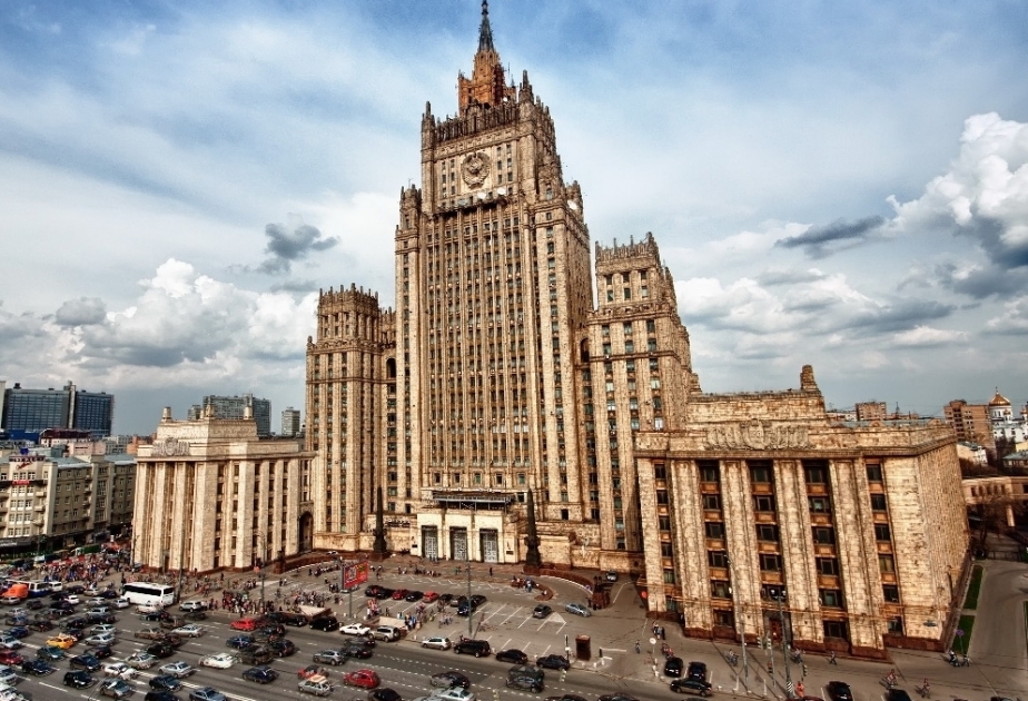 Cancillería de Rusia: Rusia está monitoreando de cerca la situación en el sur del Cáucaso