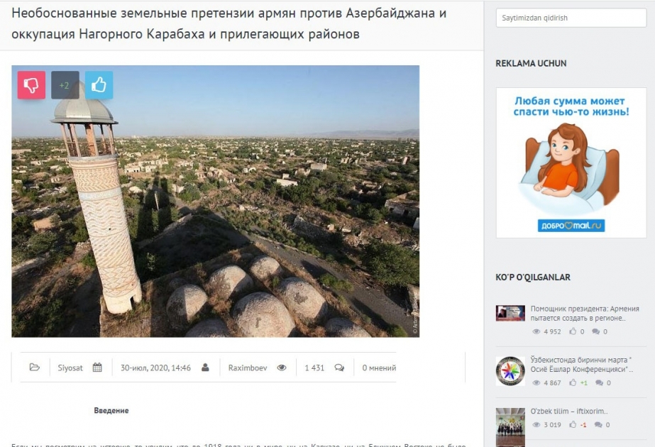 Özbəkistan portallarında Azərbaycanla bağlı məqalə yerləşdirilib