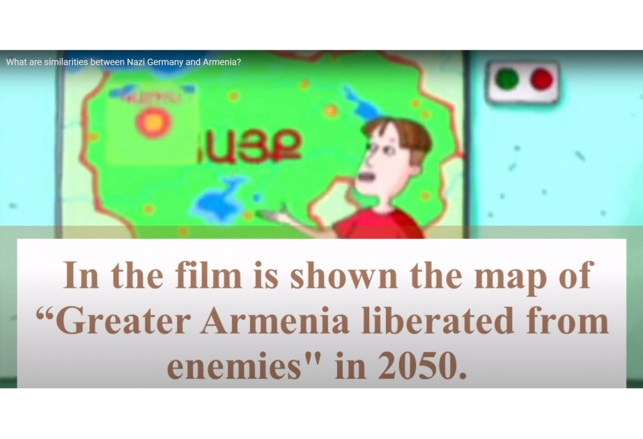 В чем сходство Армении и нацистской Германии?
