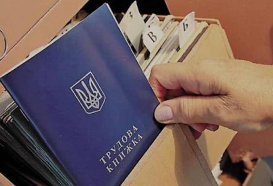 С начала карантина в Украине статус безработных получили почти 400 тысяч граждан