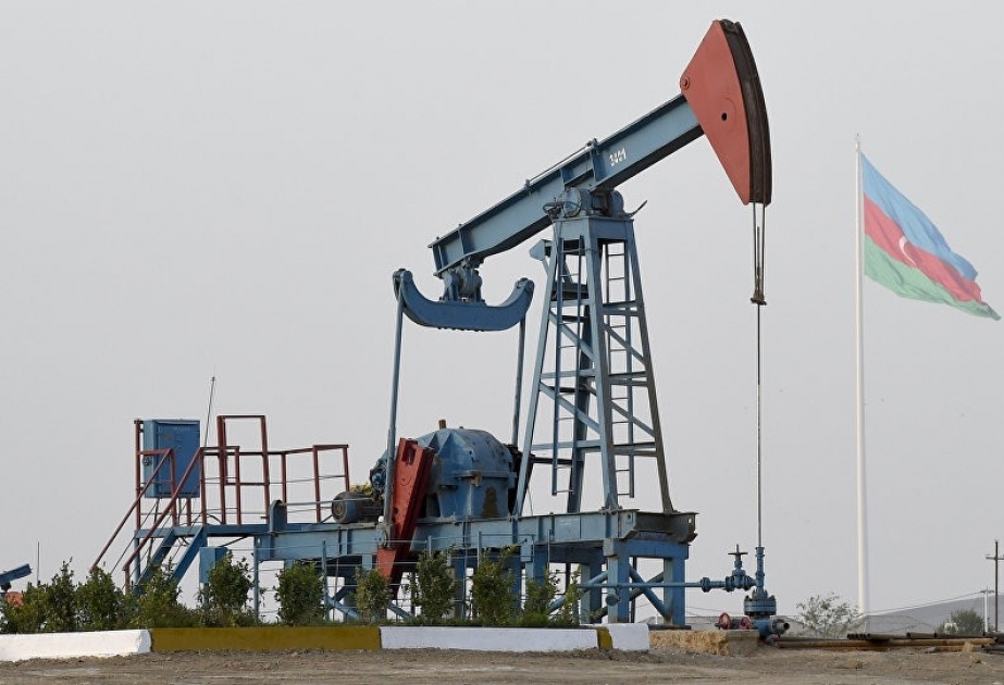 Azərbaycan neftinin qiyməti 45 dolları ötüb