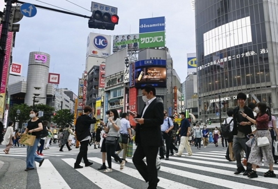 Tokyo reports 309 new cases of coronavirus infection