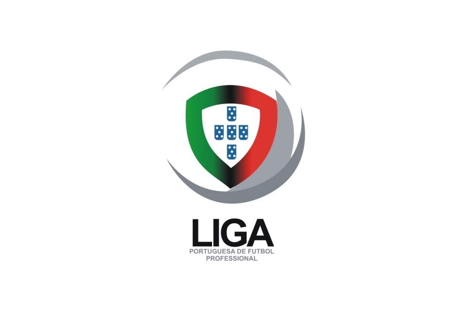I Футбольная лига Португалии 2020/21 стартует 20 сентября