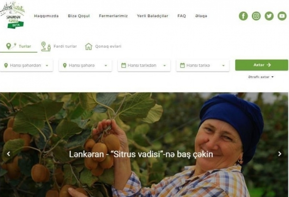 Beta version of agritourism portal "From City to Village" is accessible for use