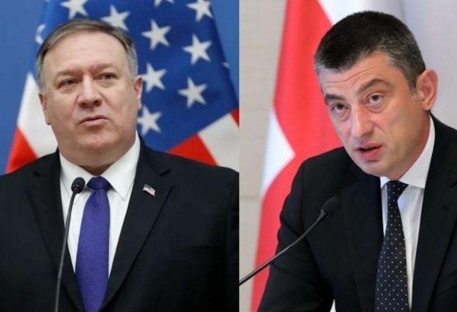 格鲁吉亚总理与美国国务卿讨论地区安全问题