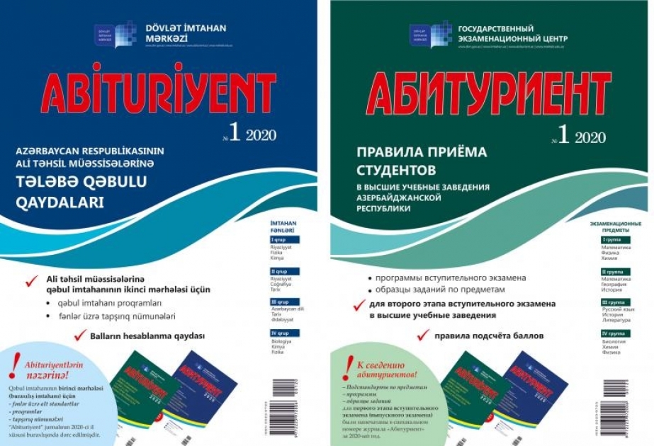 DİM: fənlər üzrə tapşırıq nümunələri “Abituriyent” 1 jurnalında yer alıb