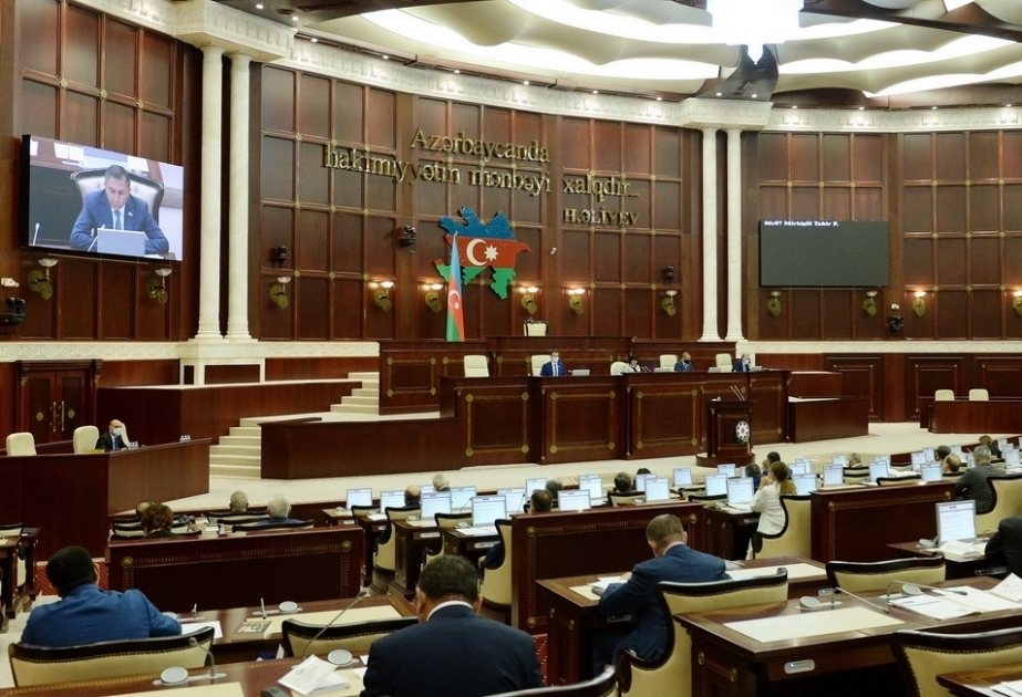 المجلس الوطني يعتمد على تعديلات في ميزانية الدولة لعام 2020م في الاستماع الاول  التعديلات تشير الى تراجع ايرادات الميزانية الموحدة 5 مليارات