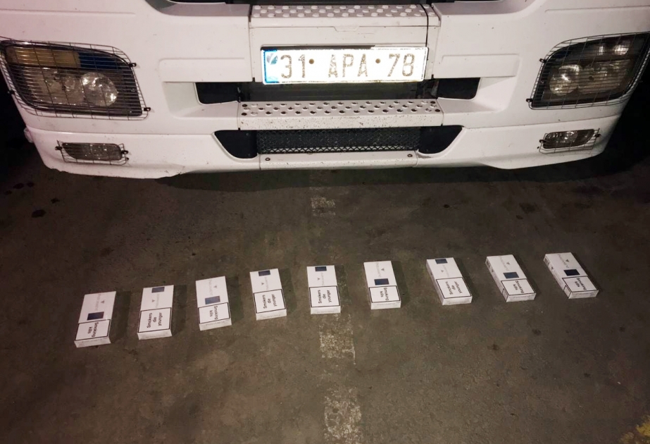 Gömrük nəzarətindən gizlədilən siqaretlər aşkarlanıb