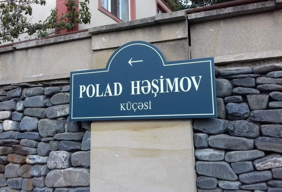 Qəbələdə mərkəzi küçələrdən birinə şəhid general Polad Həşimovun adı verilib