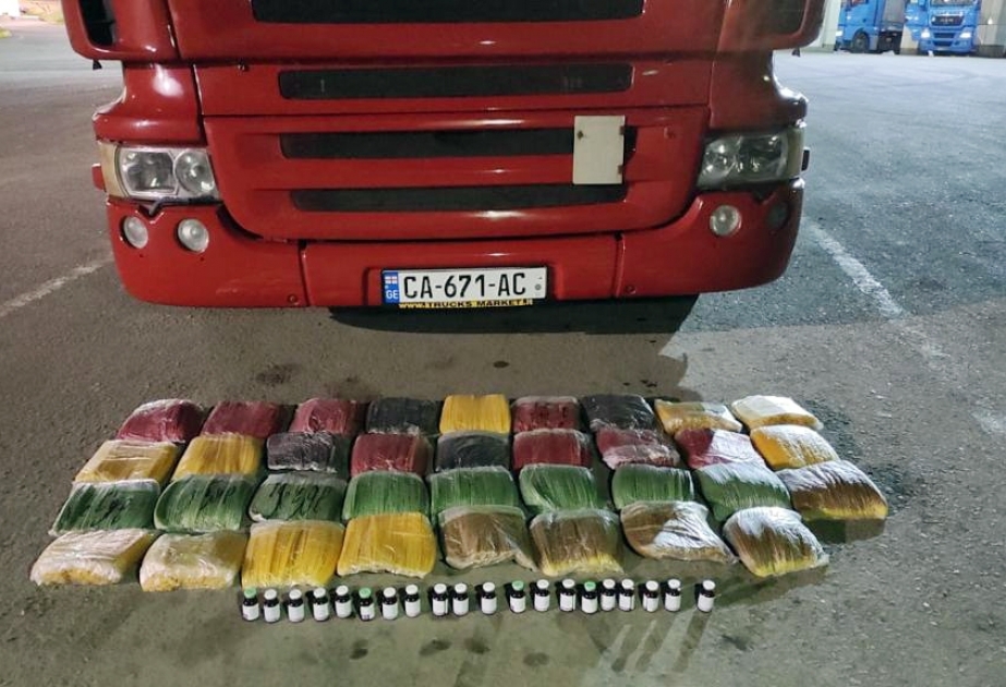 Gömrük nəzarətindən gizlədilən dərman preparatları aşkarlanıb