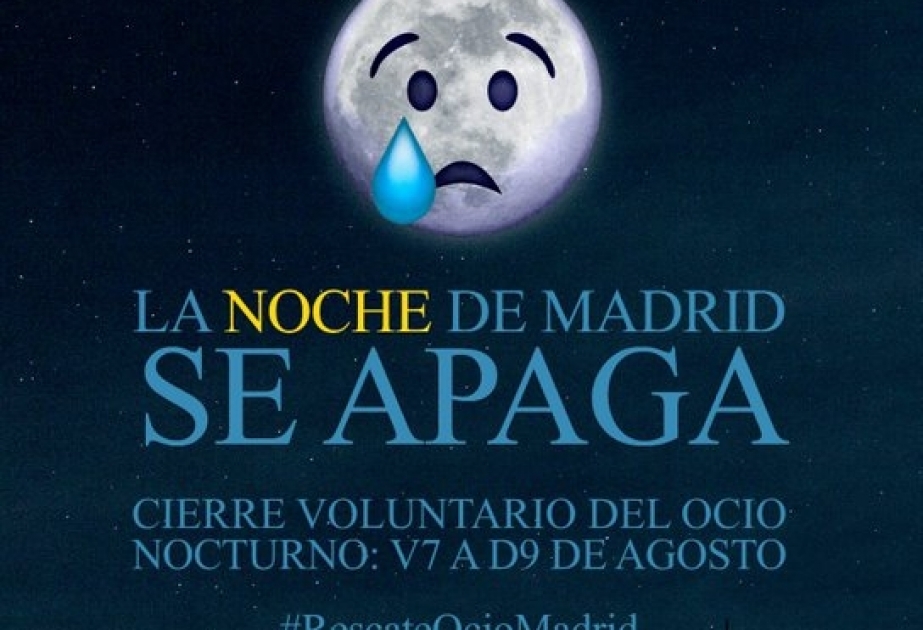 Ночная жизнь Мадрида закрывается в знак протеста против мер властей по борьбе с коронавирусом