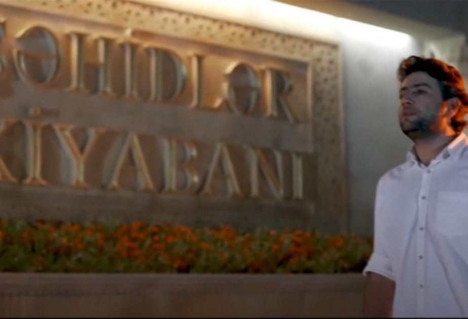 Подготовлен ролик в память о шехидах