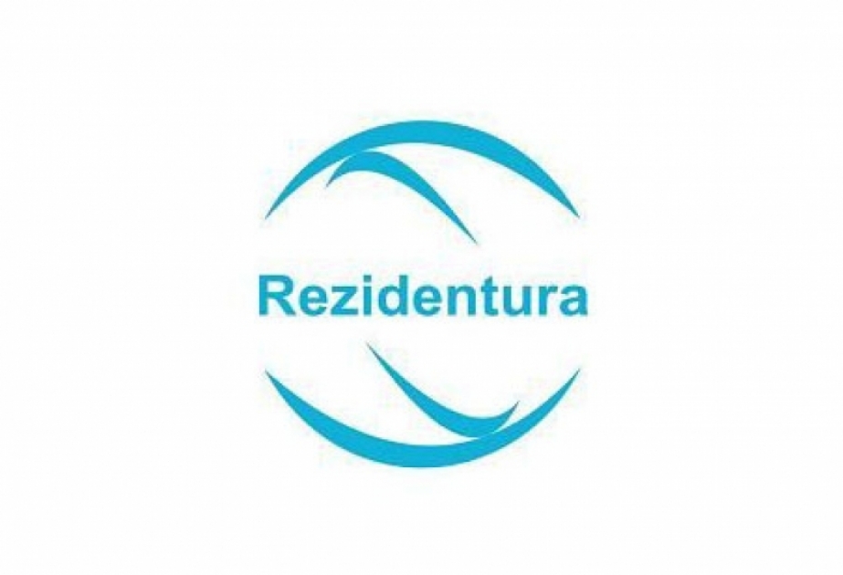 Rezidenturaya qəbul imtahanının nəticələrinə baxılması üçün Apelyasiya Komissiyası fəaliyyət göstərir