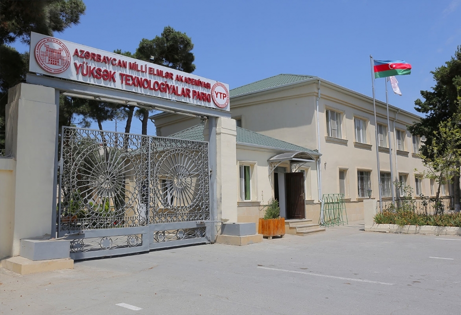 AMEA YT Park və STEPI birgə seminar keçirəcək