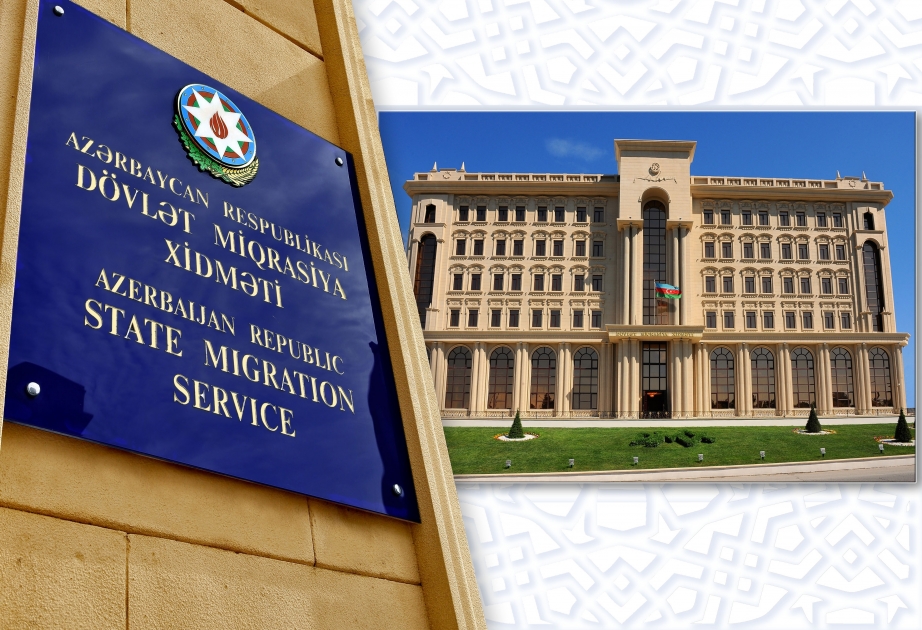 جهاز الهجرة يناشد الأجانب والأشخاص عديمي الجنسية المقيمين في أذربيجان