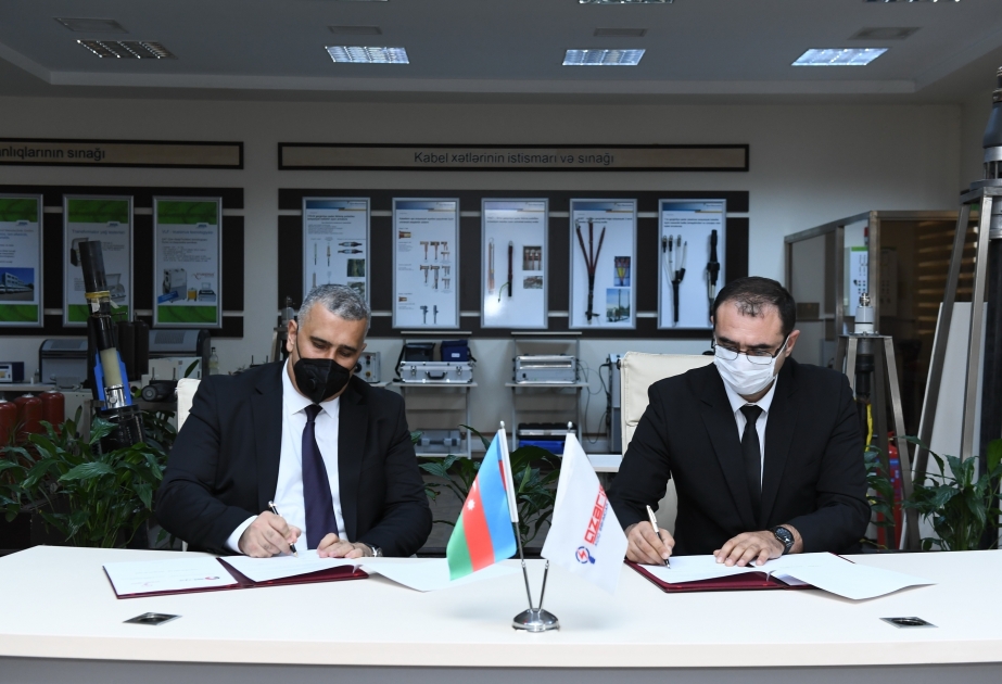 شركة "أذرإيشيغ" توقع على مذكرة التعاون مع شركة ألمانية
