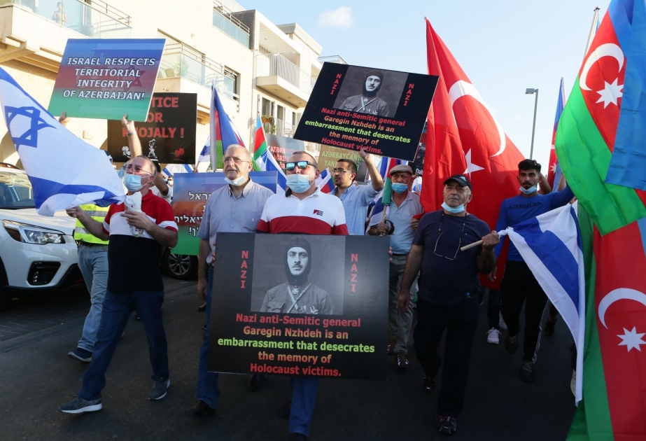 В Израиле состоялся митинг в поддержку Азербайджана и азербайджанского солдата