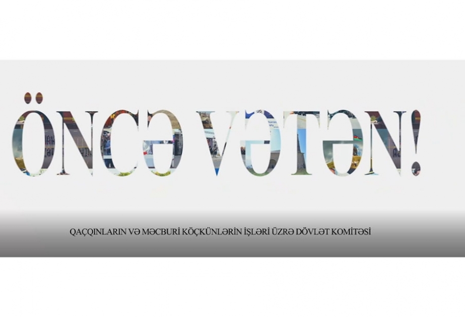 “Öncə Vətən” adlı sosial layihəyə start verilib