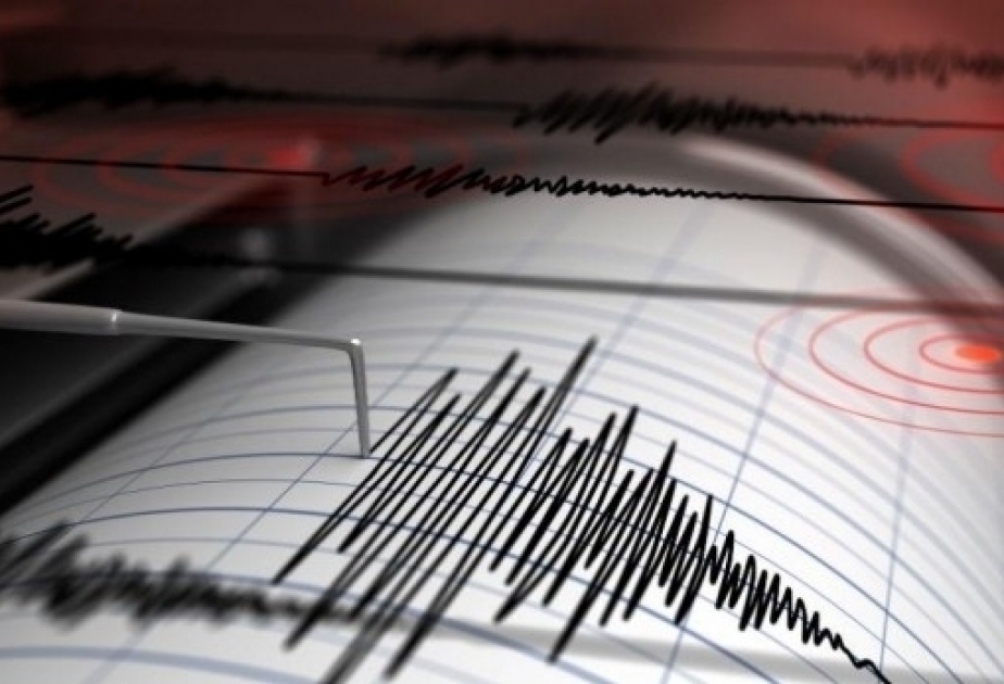 Un séisme de magnitude 4,5 est survenu en Grèce