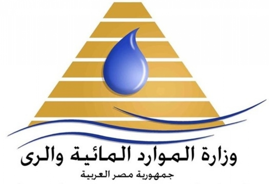 مصر والسودان وإثيوبيا يعقدون اجتماعاً حول قواعد ملء وتشغيل سد النهضة