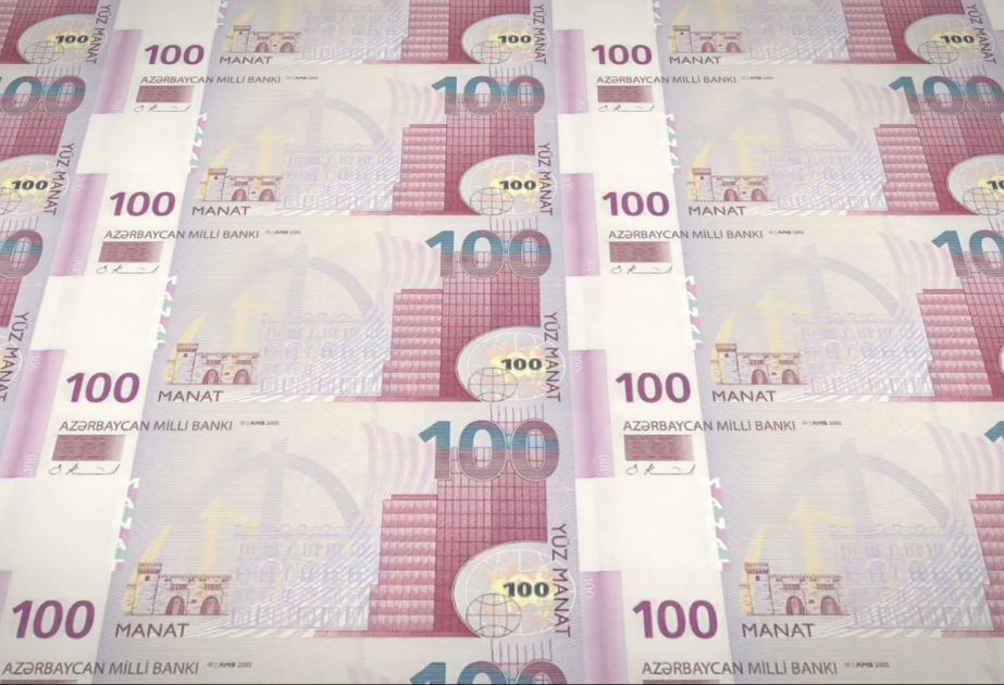 Avqustun 12-nə USD/AZN rəsmi məzənnəsi