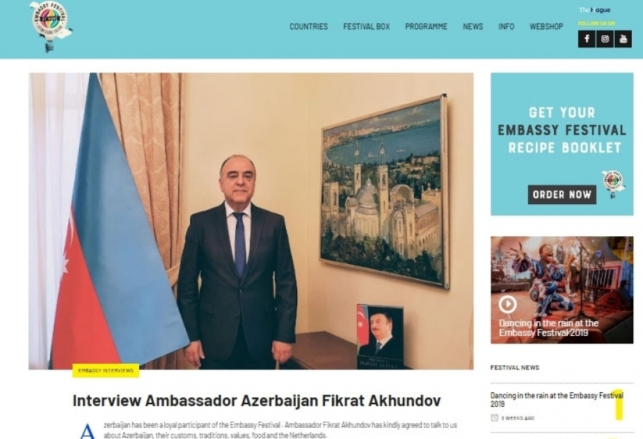 Sitio web holandés publica entrevista del embajador de Azerbaiyán