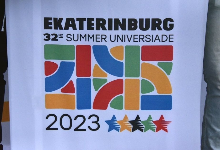 XXXII Ümumdünya Yay Universiadasının Atletlər kəndinin inşasına oktyabrda başlanılacaq