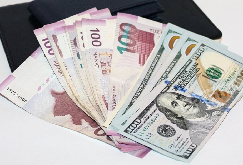 البنك المركزي يحدد سعر الصرف الرسمي للعملة الوطنية مقابل الدولار لـ13 أغسطس