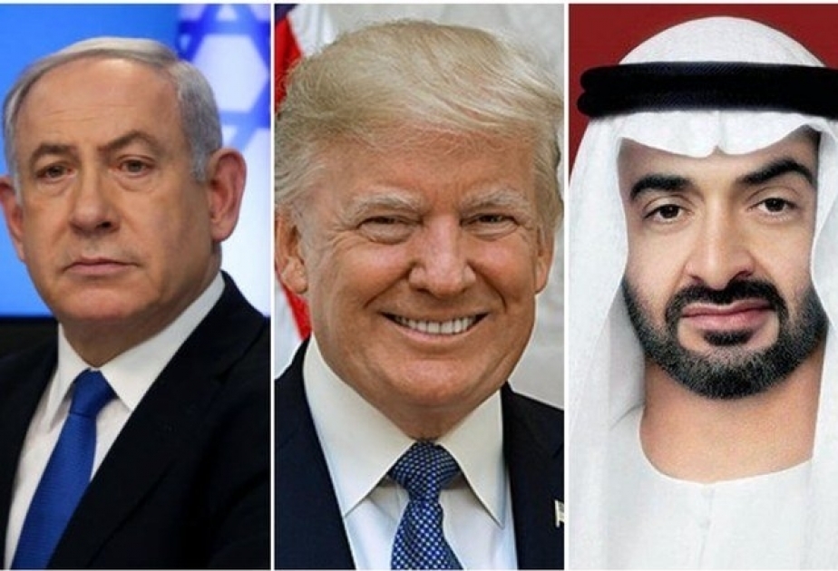 البيان المشترك للولايات المتحدة الأمريكية وإسرائيل والإمارات العربية المتحدة