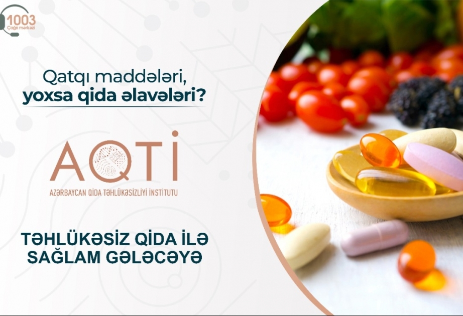 Qatqı maddələri, yoxsa qida əlavələri?