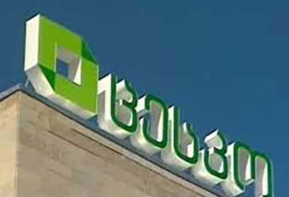 Gürcüstanda 3 milyon 177 min 178 seçici var