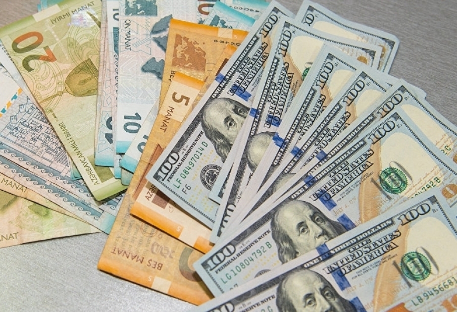 البنك المركزي يحدد سعر الصرف الرسمي للعملة الوطنية مقابل الدولار لـ18 أغسطس