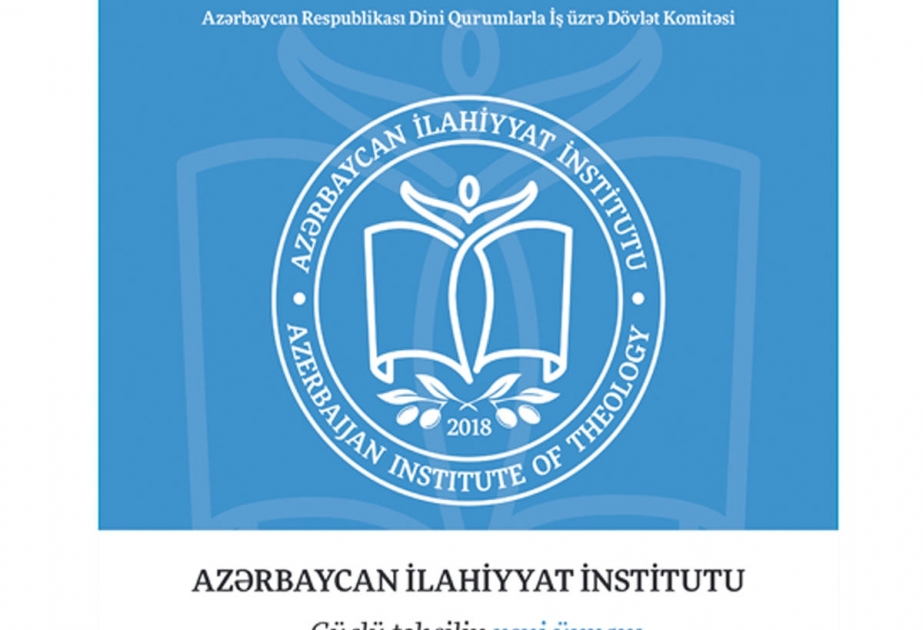 İslamşünaslıq ixtisasını seçənlər Dini-Psixoloji Komissiyanın qabiliyyət imtahanından keçəcəklər