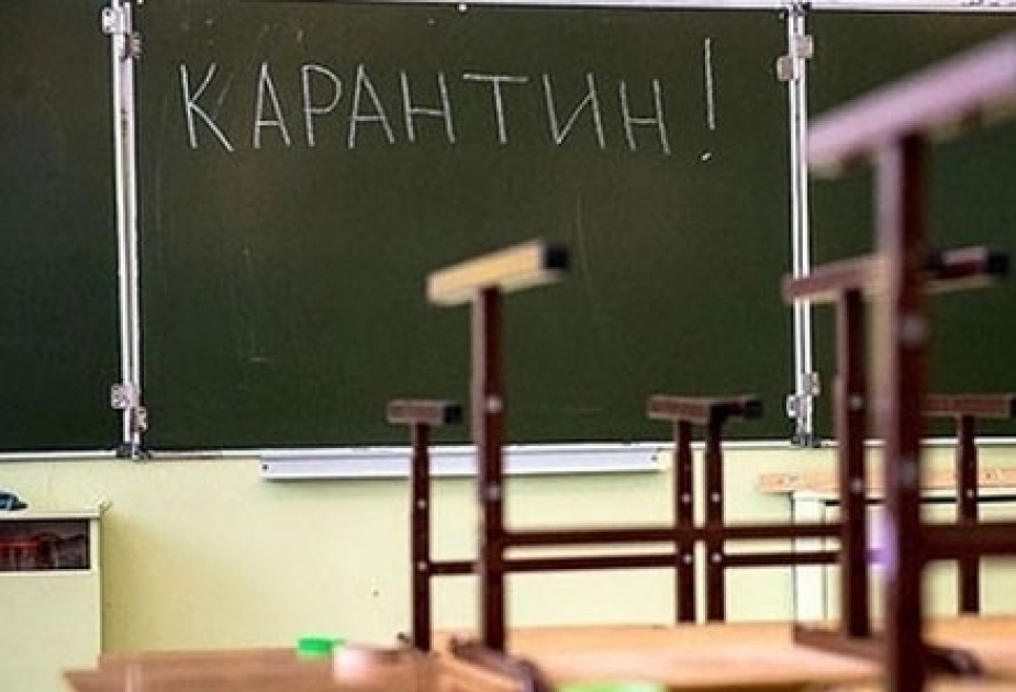 Ukraynada “qırmızı” zonaya daxil olan məktəblərdə dərslər onlayn rejimdə keçiləcək